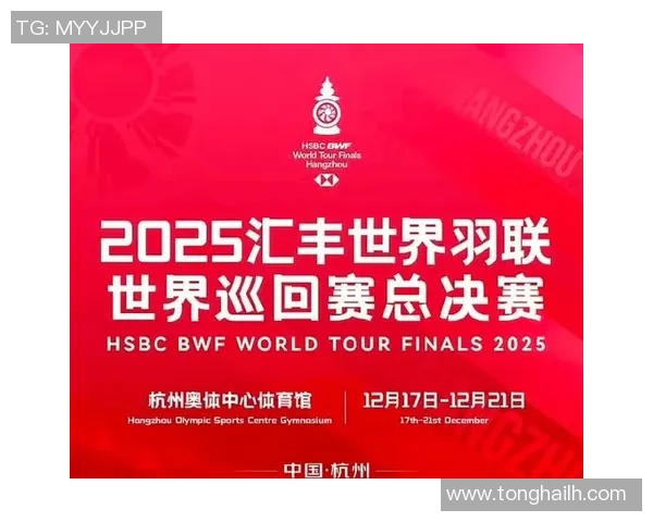 国际羽联年度最佳提名发布 国羽6组球员入围 国际羽联年度最佳提名发布 国羽6组球员入围