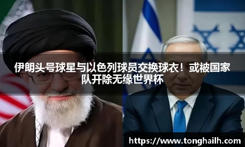 hth官网