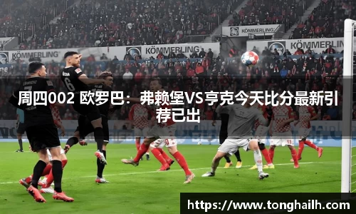 hth官方网站